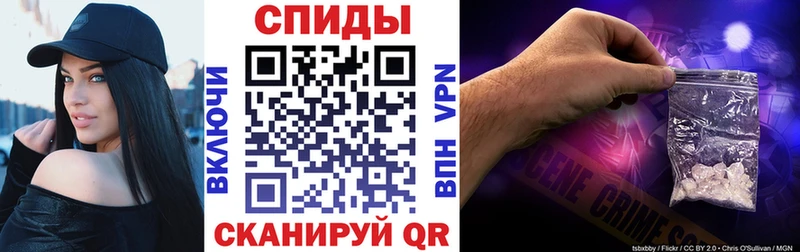 АМФЕТАМИН Premium  omg ТОР  Болгар 