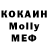 Гашиш VHQ KevinO23