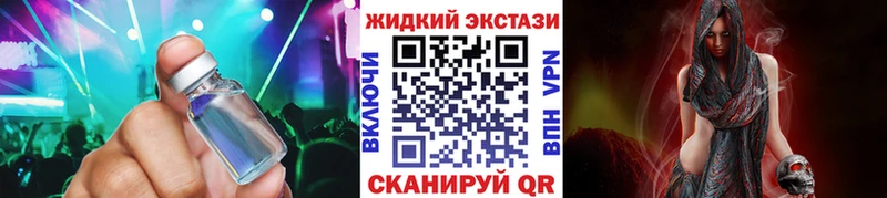 магазин    Болгар  omg рабочий сайт  БУТИРАТ Butirat 