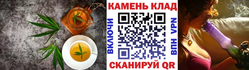 Еда ТГК марихуана  маркетплейс наркотические препараты  Болгар  купить  цена 