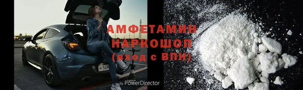 кокаин колумбия Алексеевка