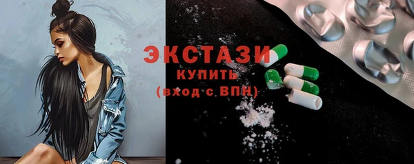 мяу мяу мука Семёнов
