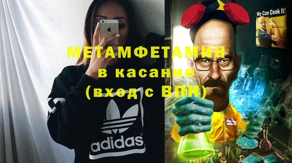 кокаин колумбия Алексеевка