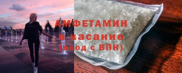 кокаин колумбия Алексеевка