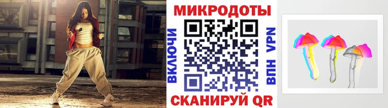 Псилоцибиновые грибы мухоморы  Болгар 